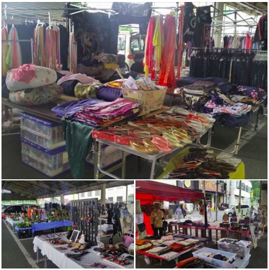 直方びっくり市 和 着物