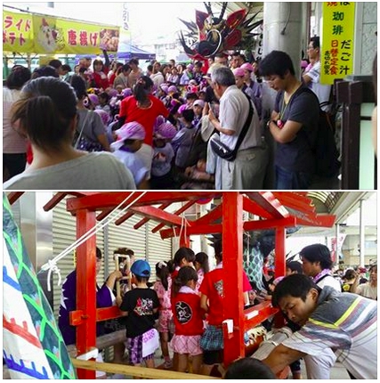 大牟田大蛇祭り