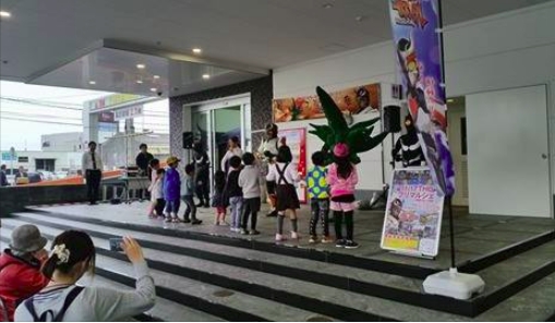 ワイルドワン イベント