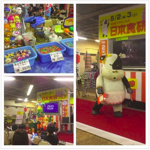 大牟田大蛇祭り