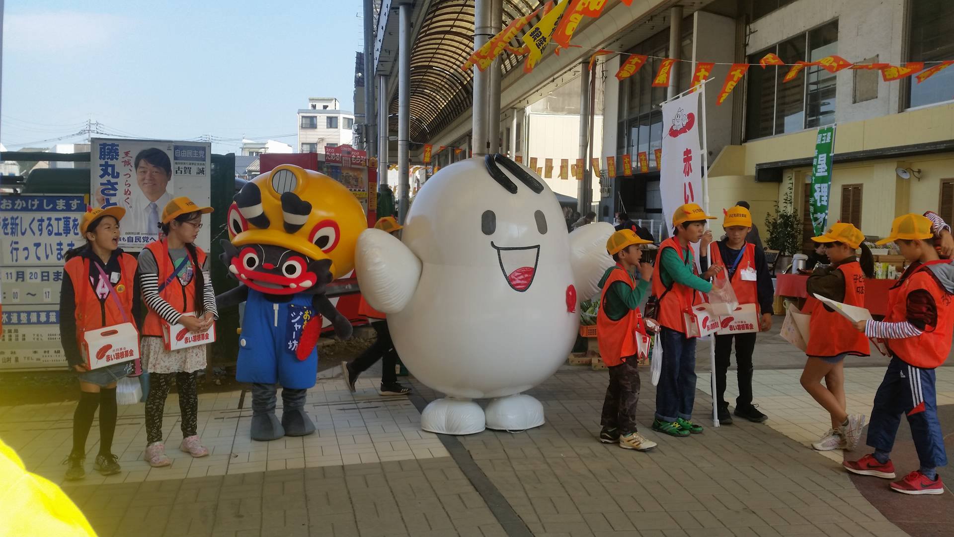 �喴�c�\���s