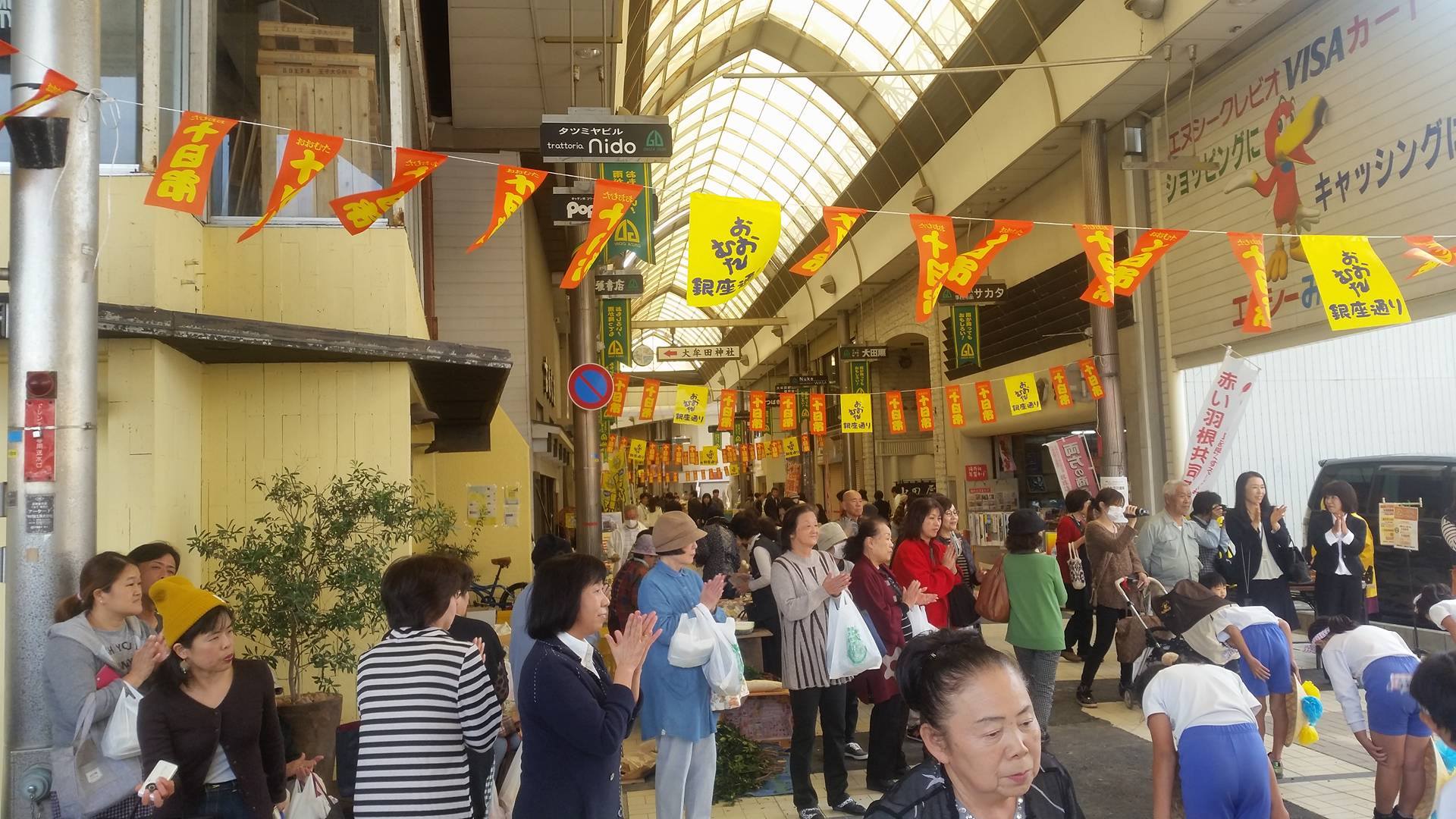 �喴�c�\���s